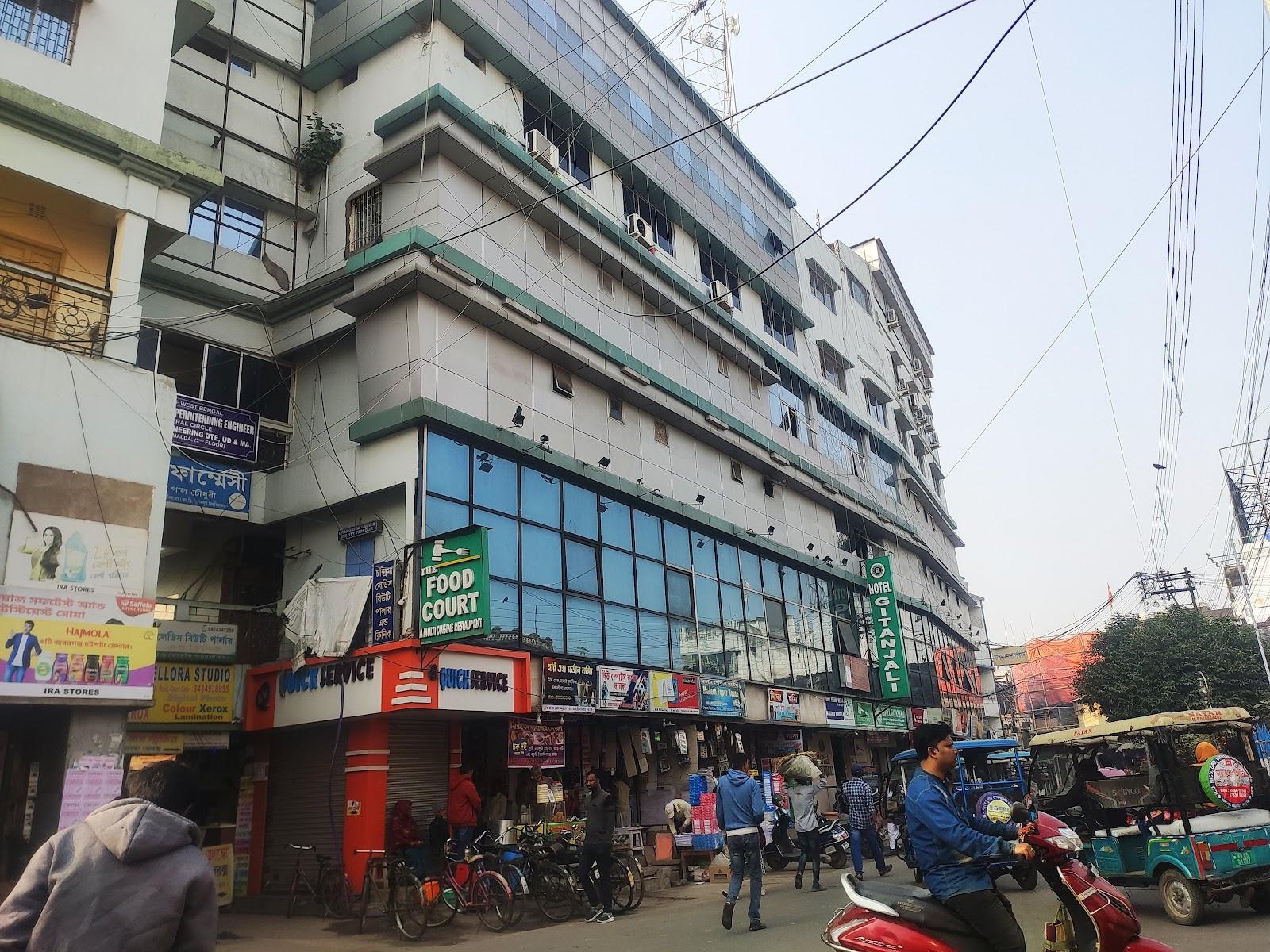 Hotel Gitanjali