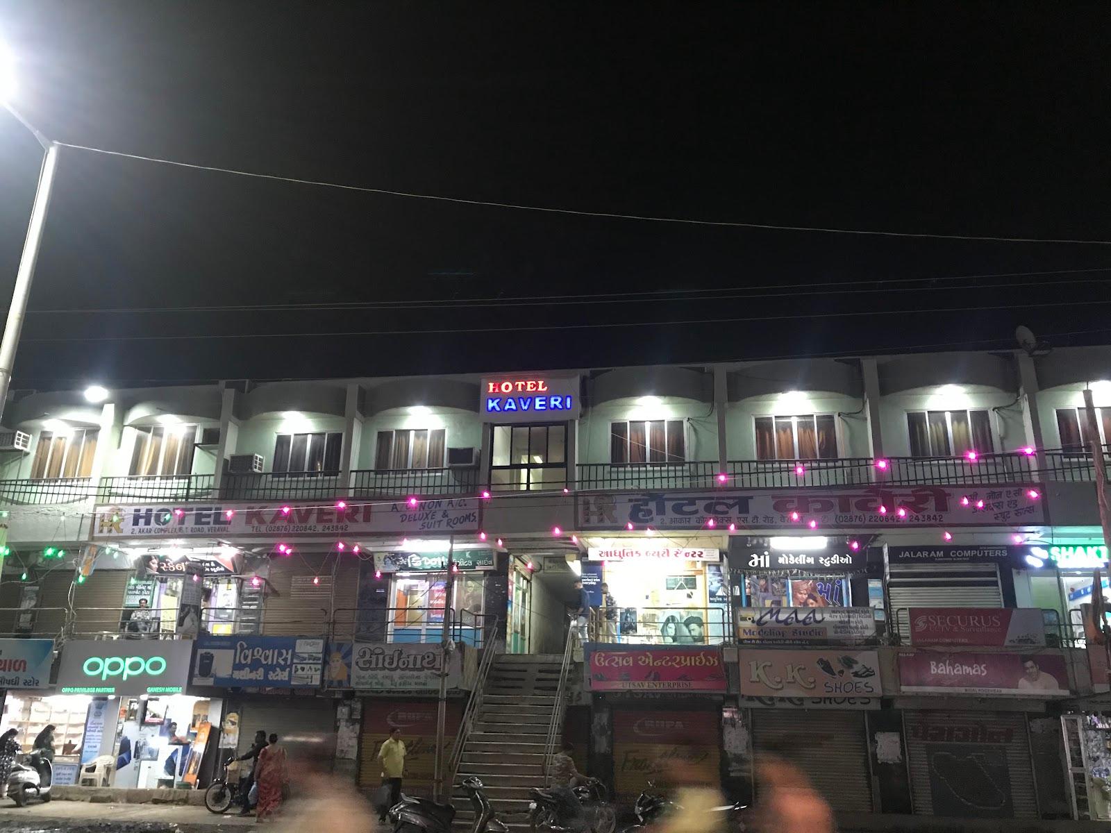 Kaveri Hotel – photo 1