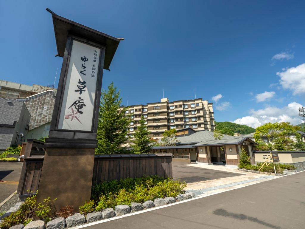 Jozankei Yurakusoan
