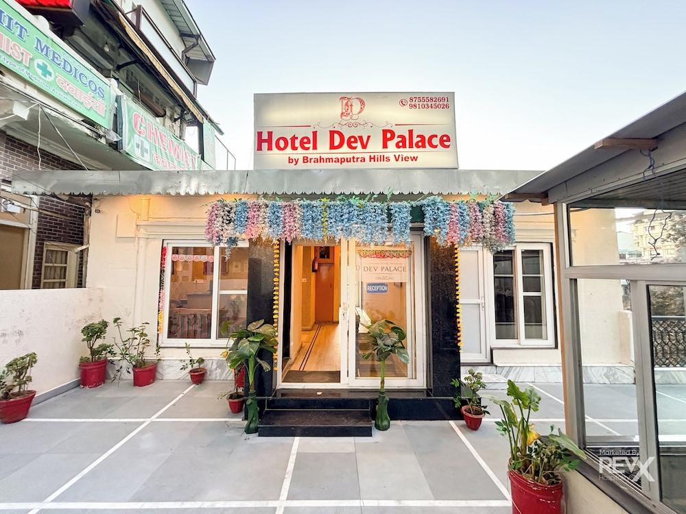 Hotel Dev Palace - Hotel In Mussoorie – photo 1