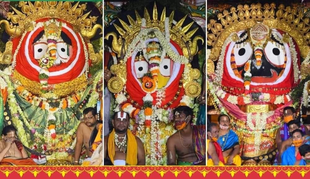 Jagannath Dham Tour & Travels – photo 1