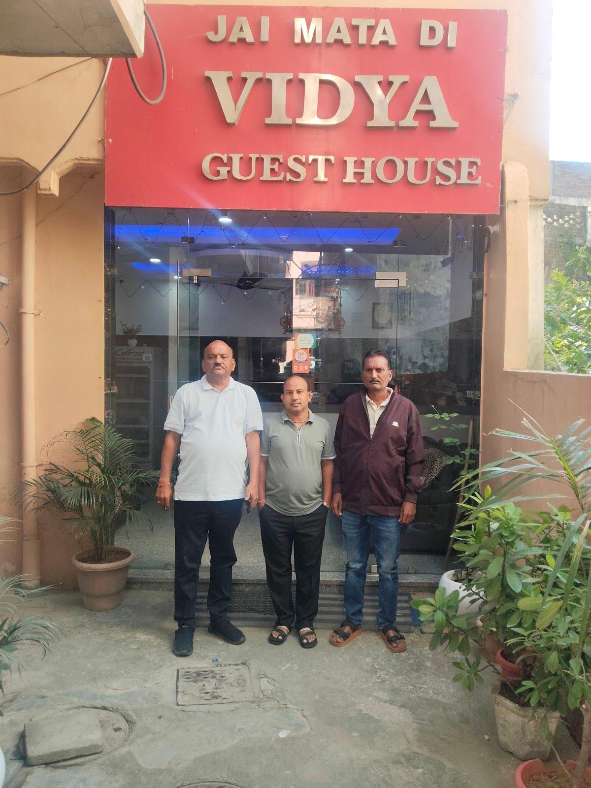 Vidya Guest House – photo 1