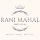 The Rani Mahal Jodhpur – photo 2