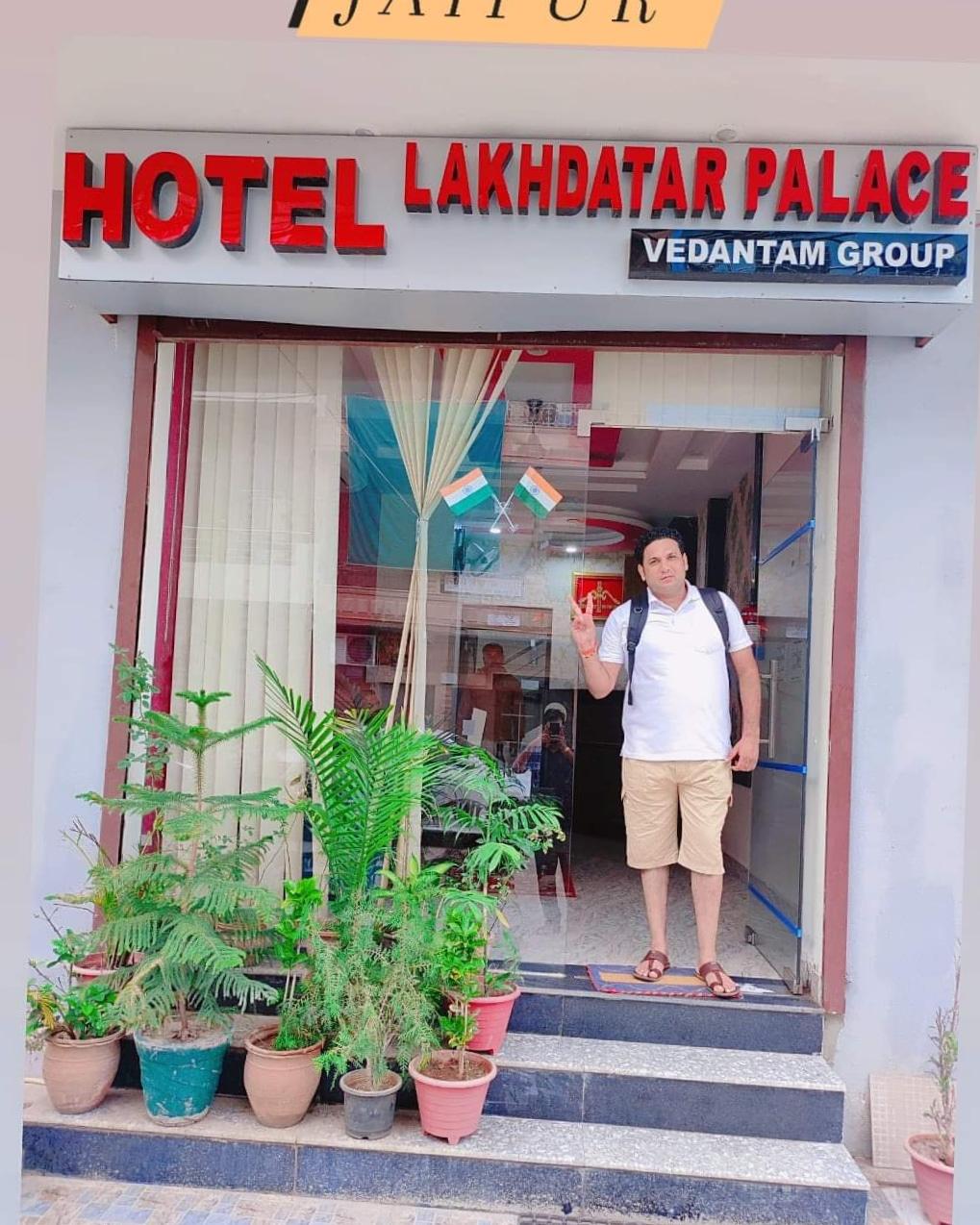Hotel Lakhdatar Palace - Best Hotel in Jaipur | 3 Star Hotel in Jaipur – photo 4