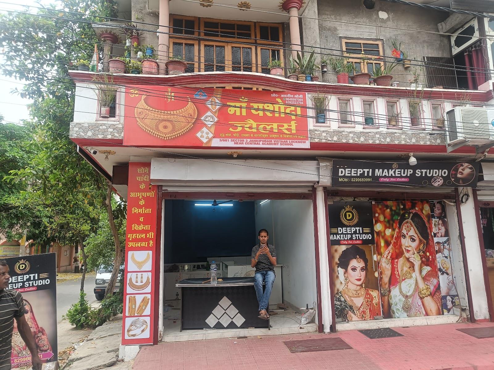 jankipuram, lucknow – photo 4