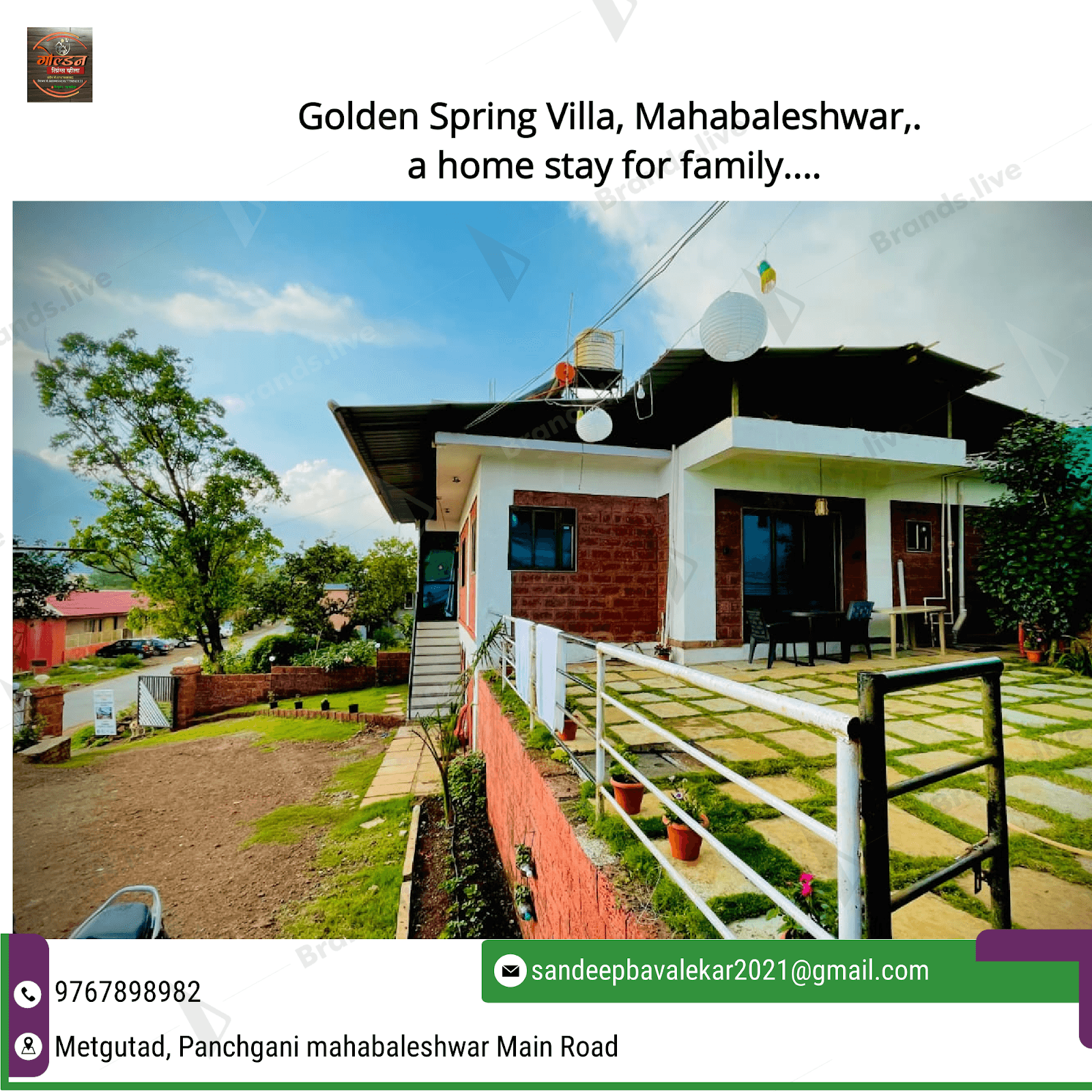 Golden Spring Villa, Metgutad, Mahabaleshwar – photo 4