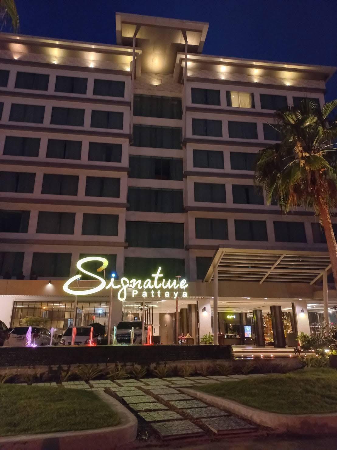 Signature Pattaya Hotel