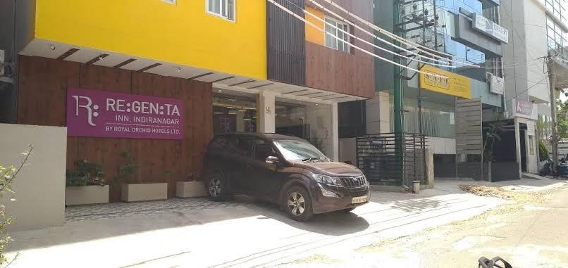 Regenta Inn, Indiranagar – photo 1