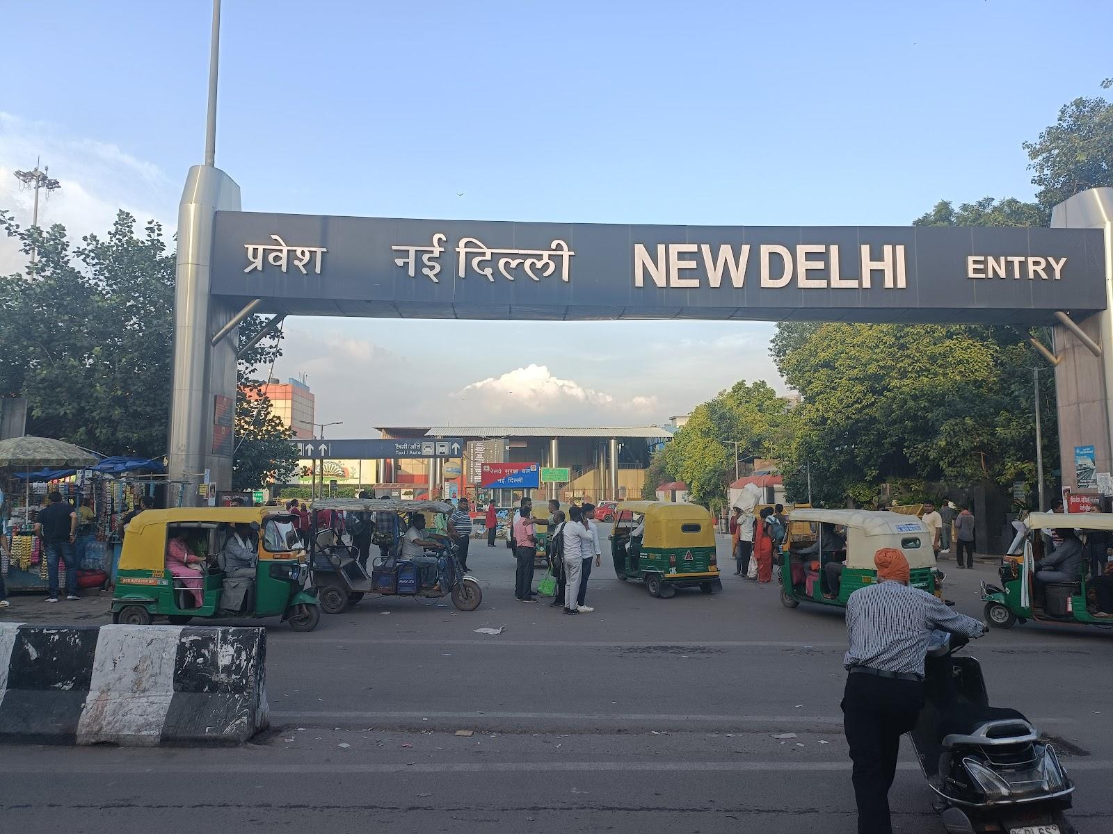 New Delhi Station Waiting Room – photo 2