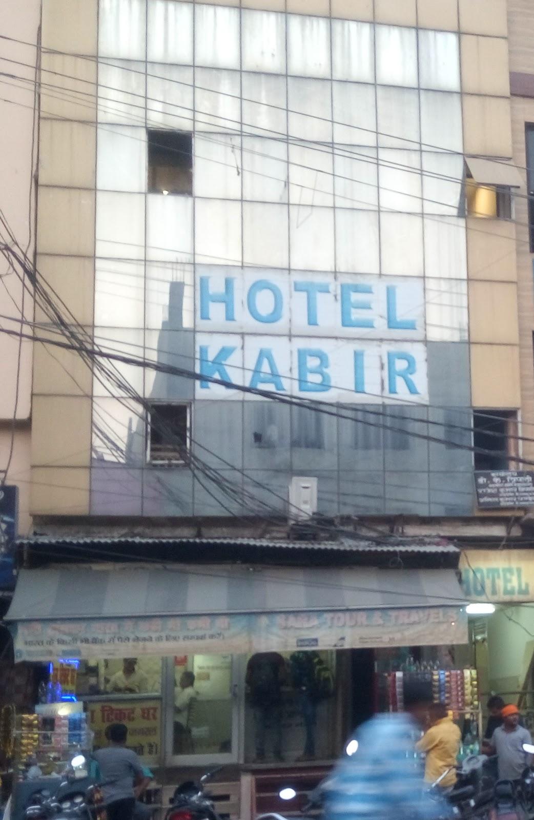 OYO 48927 Hotel Kabir – photo 3