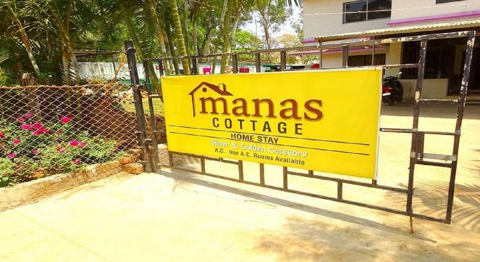 Manas Homestay – photo 1