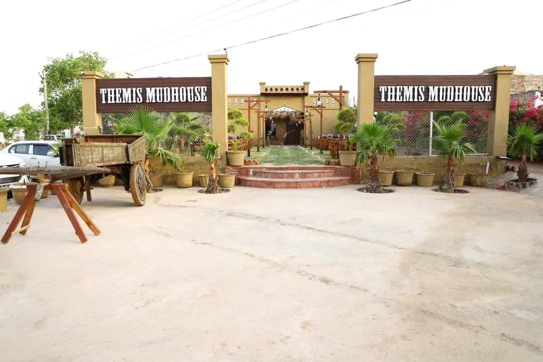 Themis Mudhouse - An Ethnic Cultural and Dining Resort – photo 1