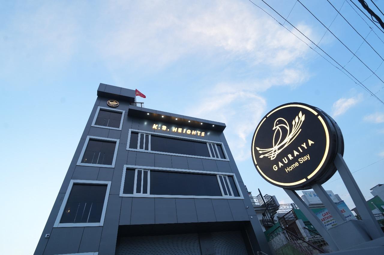 Gauraiya Homestay – photo 1