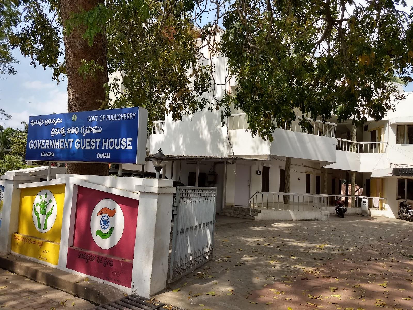 Puducherry Government Guest House – photo 4