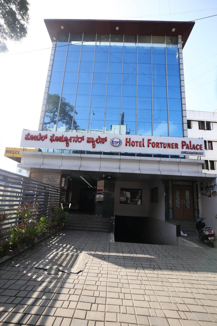 HOTEL FORTUNER PALACE – photo 1