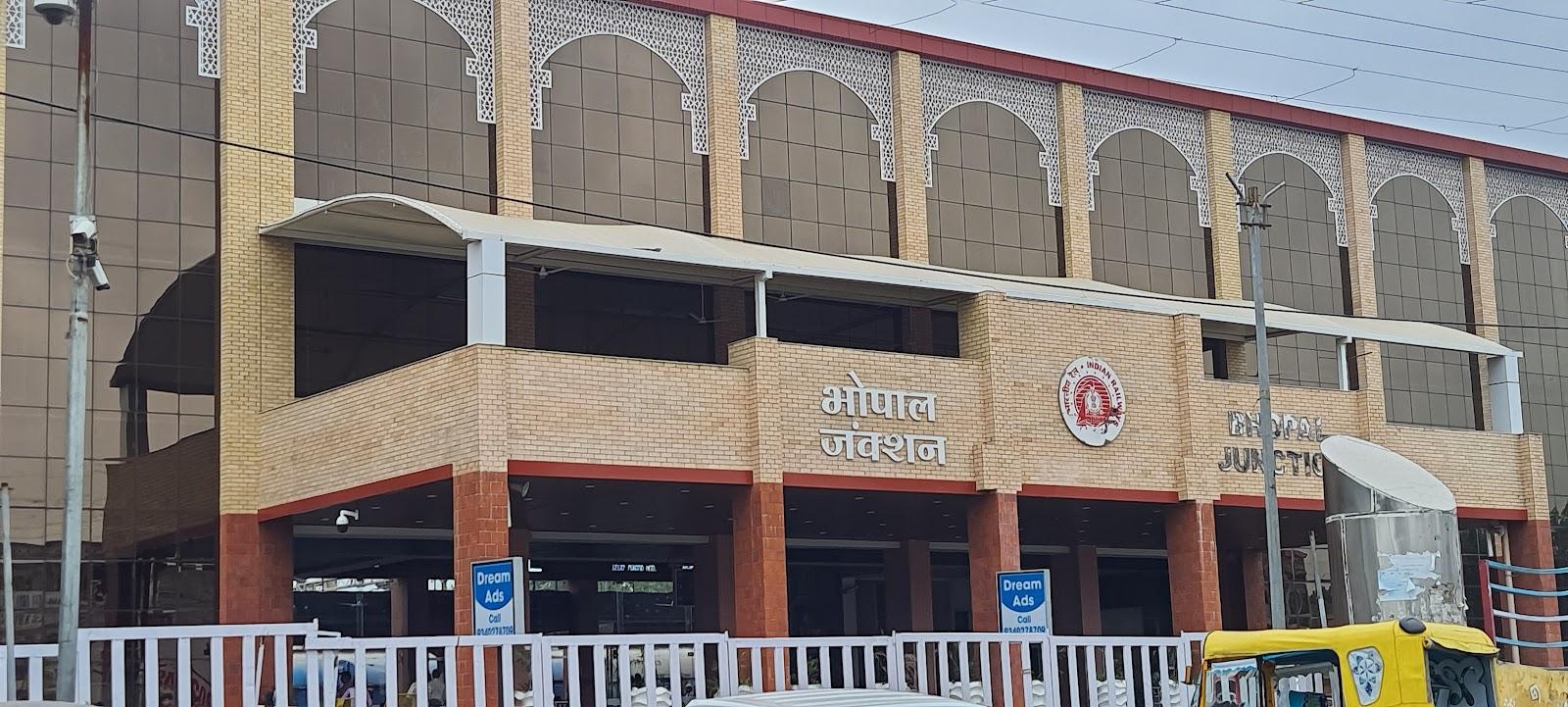 Bhopal Junction Dormitory – photo 1