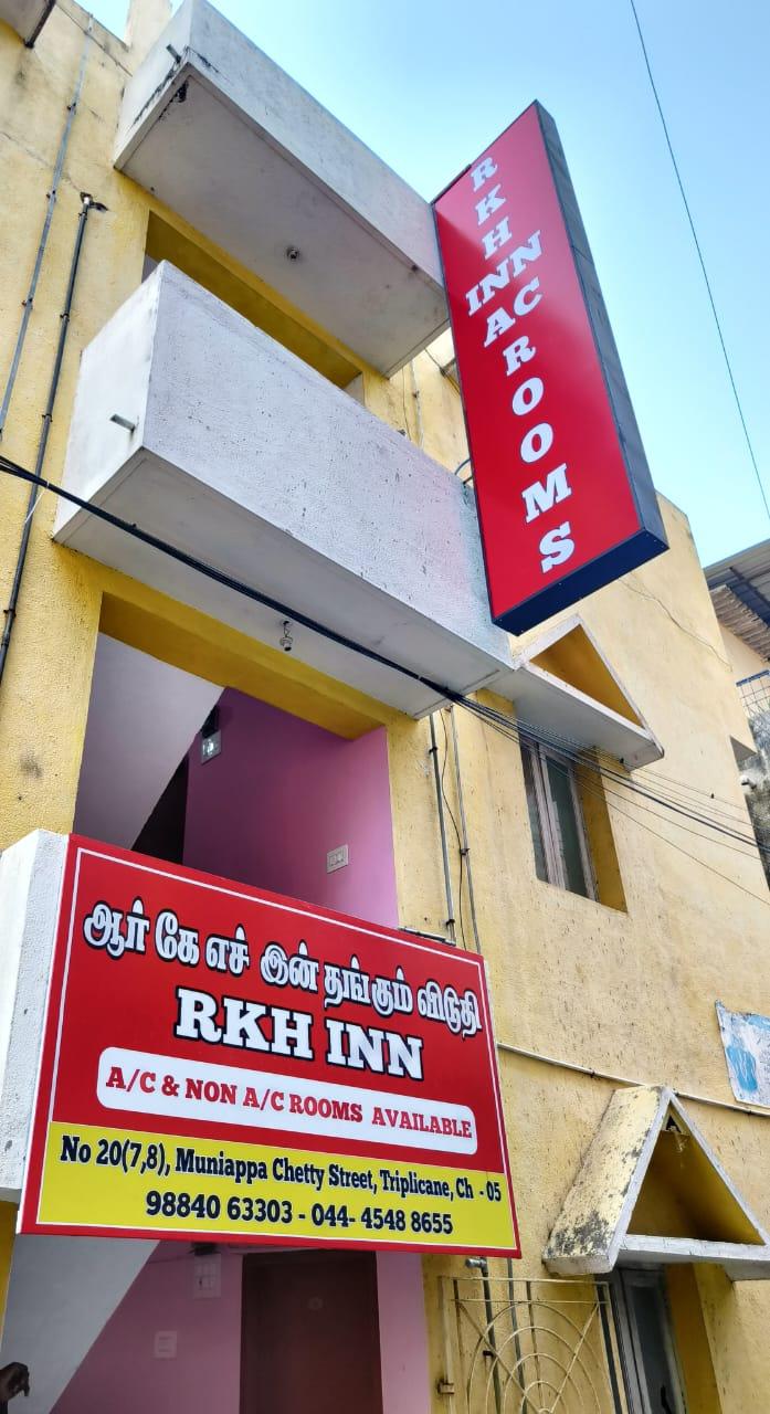 Hotel O Parthasarathyswamy Temple Formerly RKH Inn – photo 3