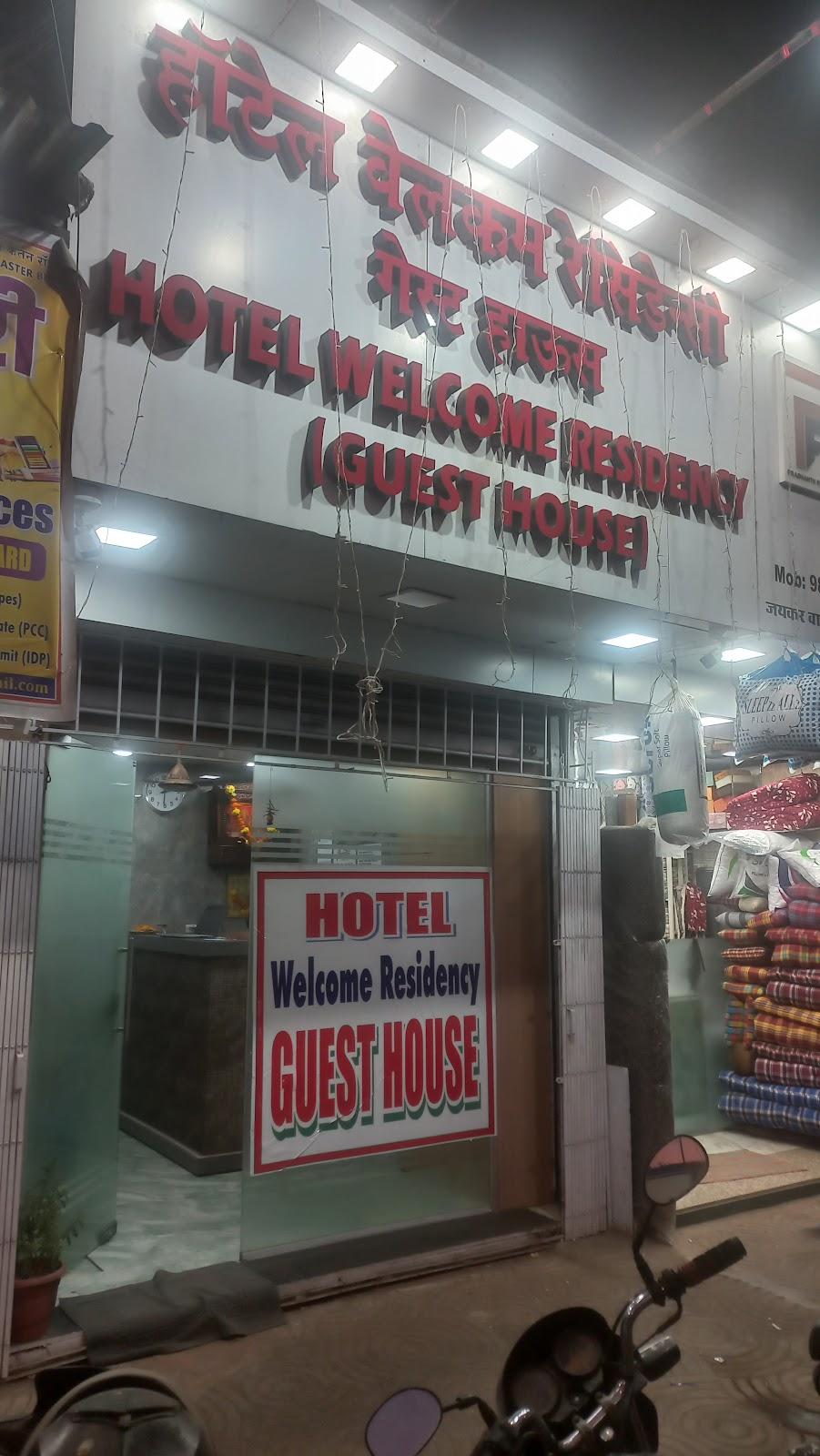 Hotel Welcome Residency – photo 1