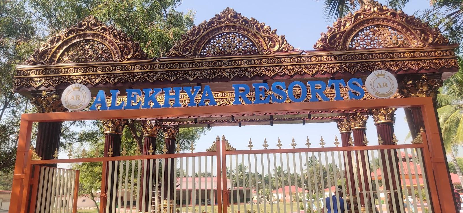 Alekhya Resorts – photo 1
