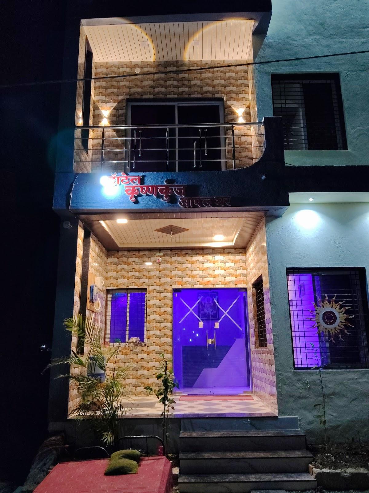 Hotel Krushnakunj Guest House