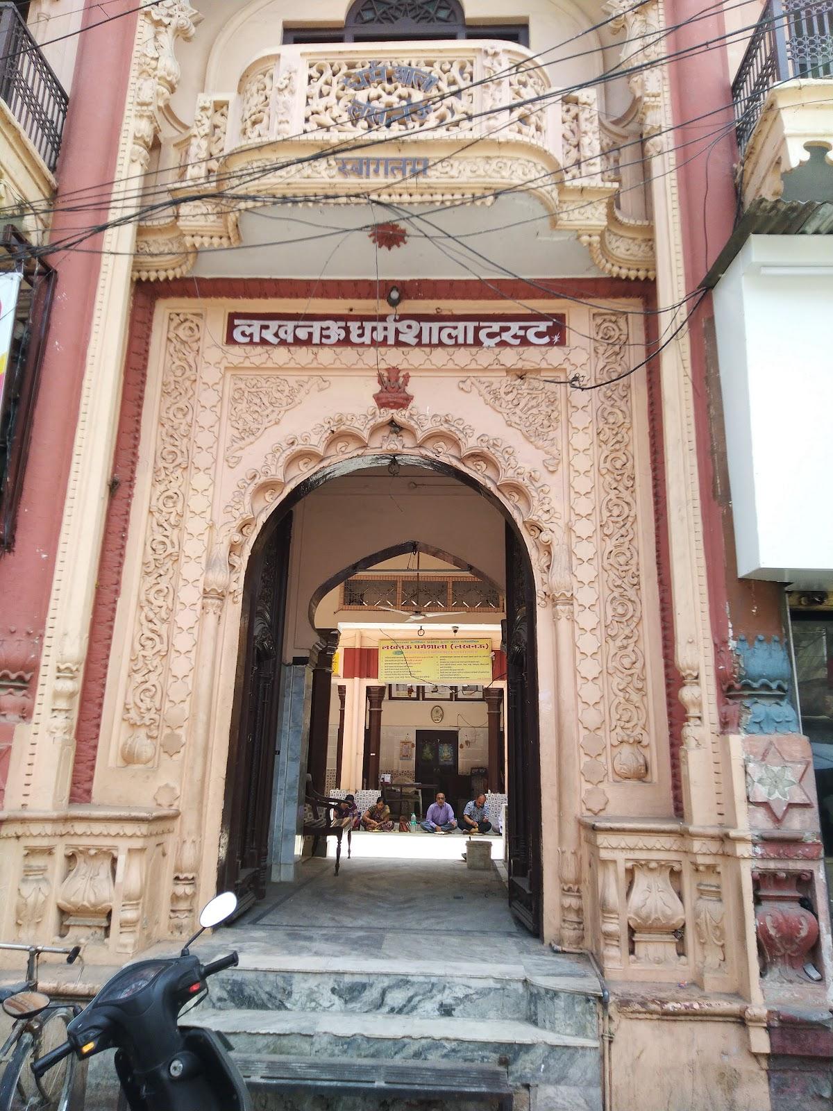 Lucknow Dharmshala – photo 2