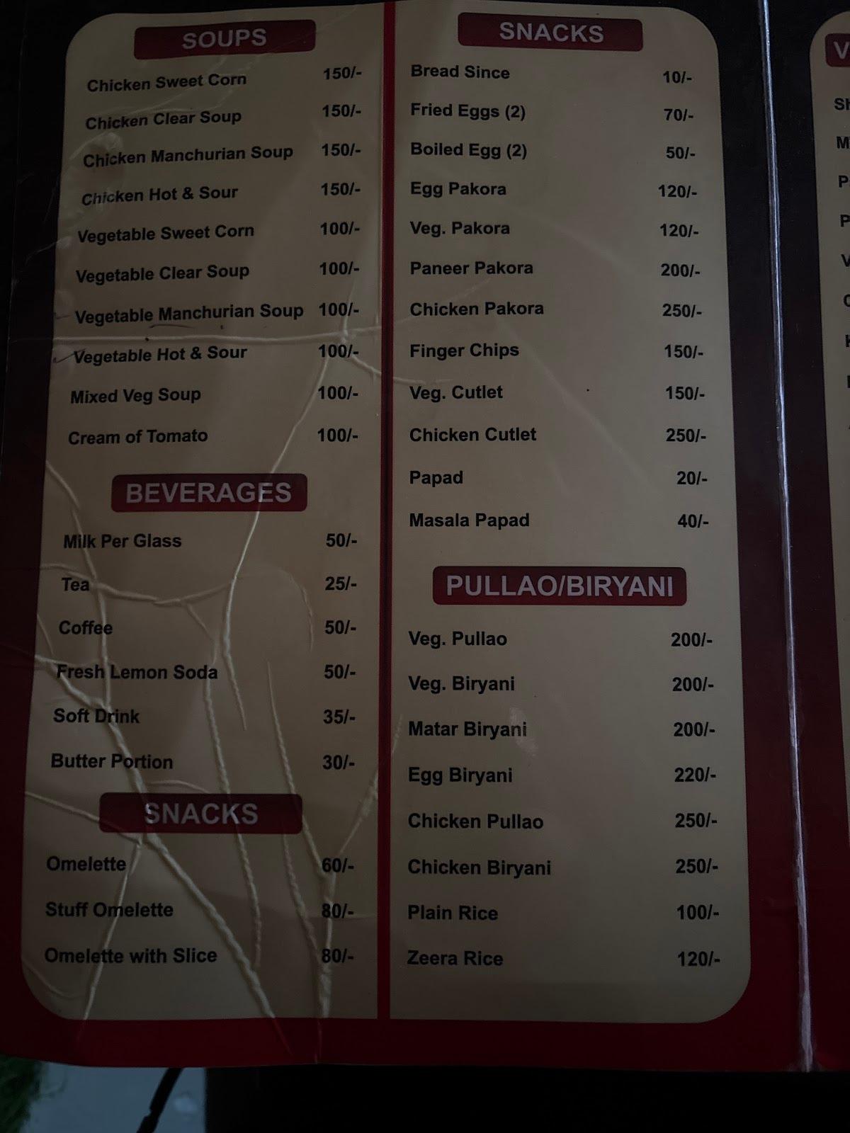 Hotel Patnitop – photo 4