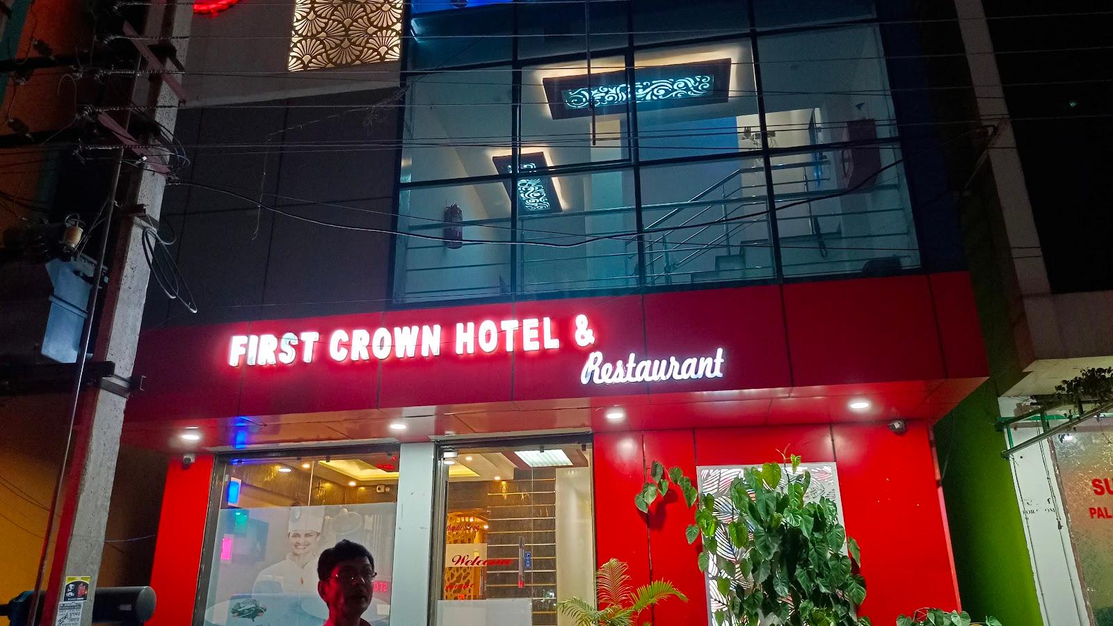 HOTEL FIRST CROWN – photo 1
