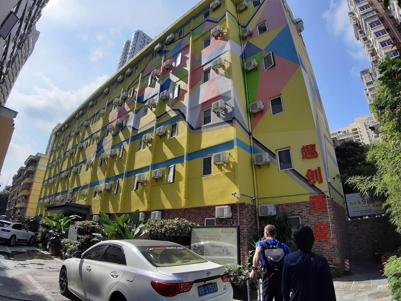 Quchuang Hotel – photo 1