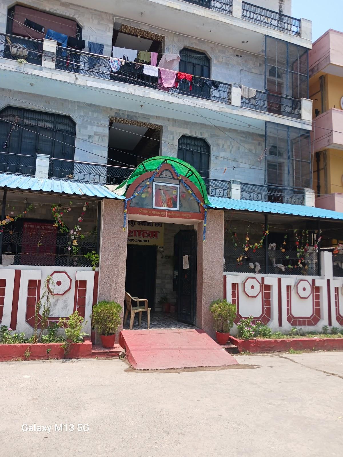 Shri ganesh bhawalpur dharamshala – photo 2