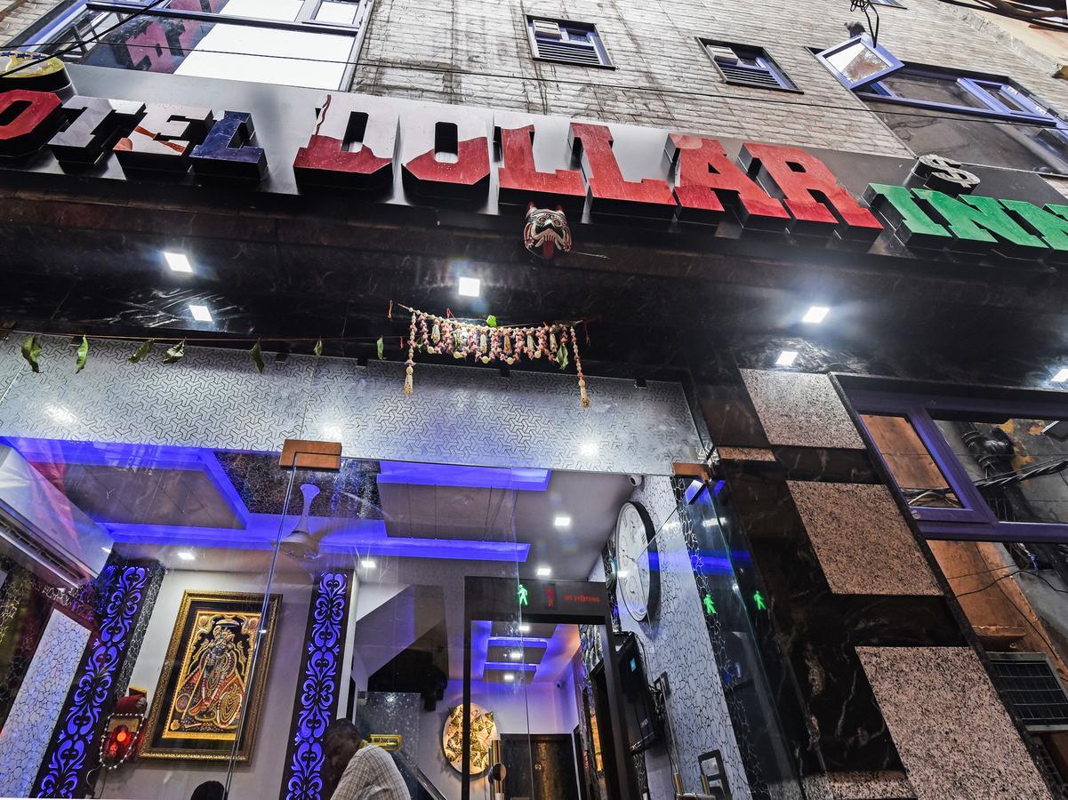 Hotel Dollar Inn – photo 1
