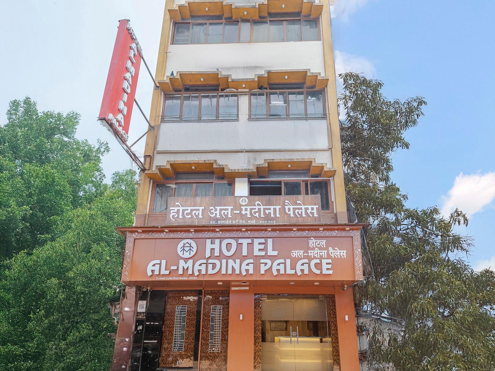 Hotel AlMadina Palace – photo 1