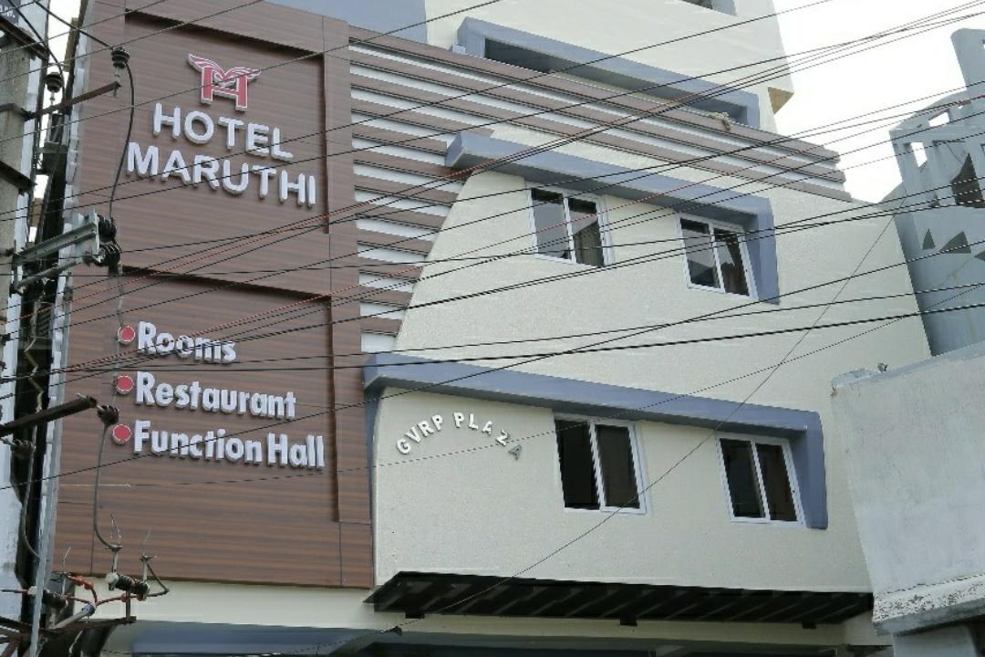 Hotel Maruthi – photo 1