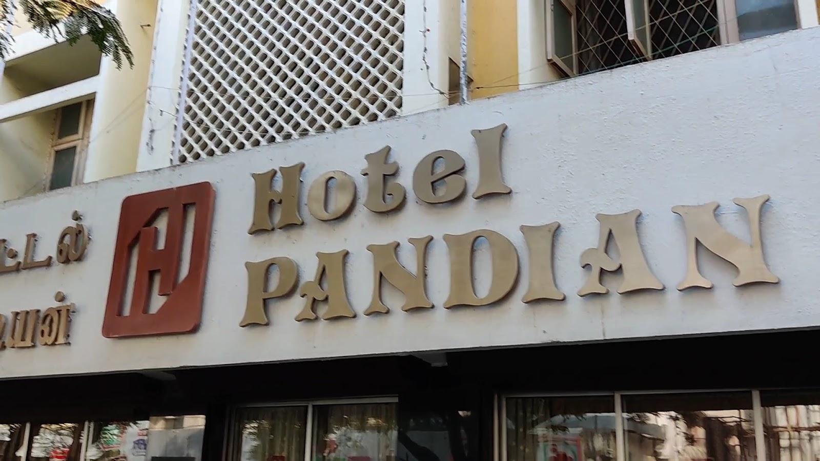 Hotel Pandian – photo 2