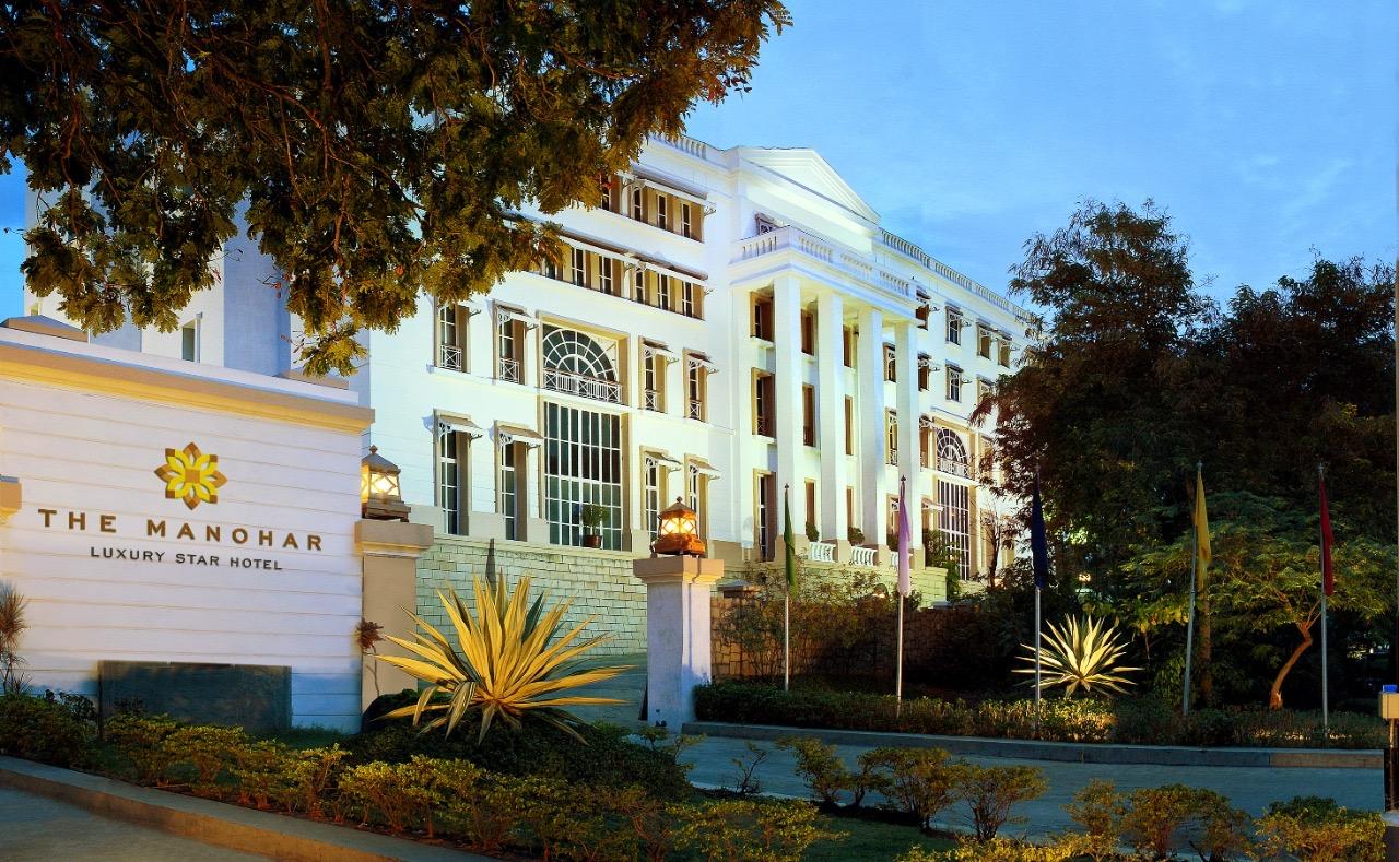 The Manohar, Hyderabad