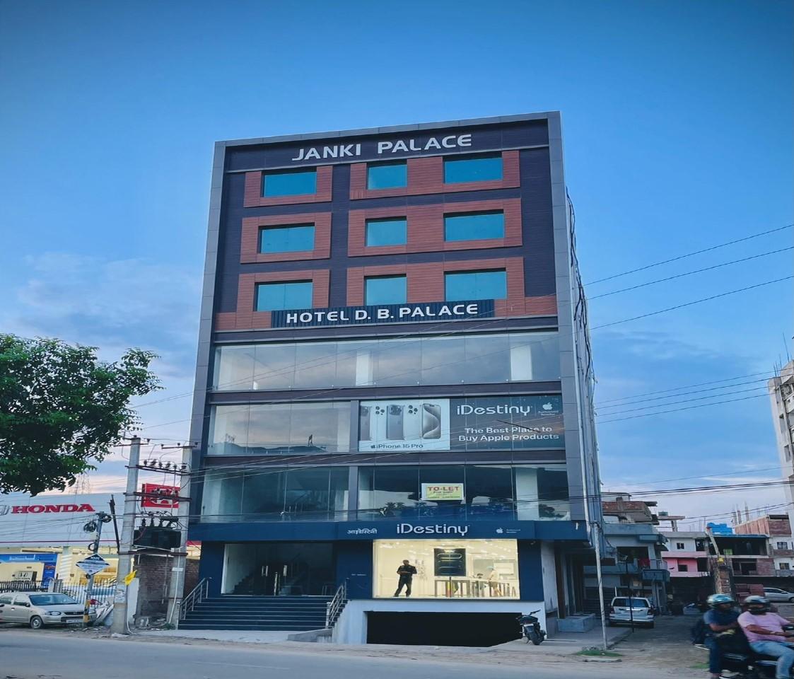 Hotel D B Palace – photo 1