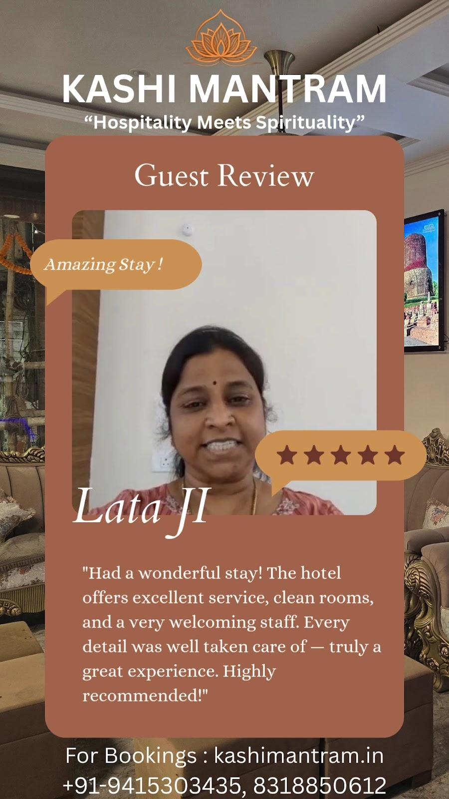 Hotel Kashi Mantram – photo 2