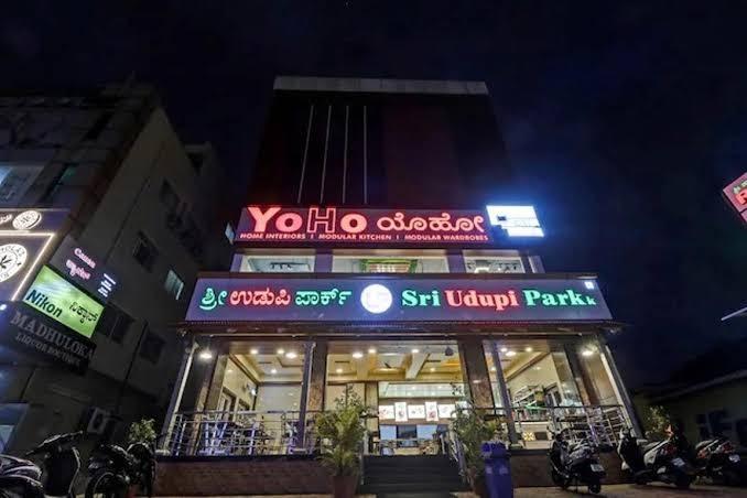 Sri Udupi Parkk Suites PMC – photo 1