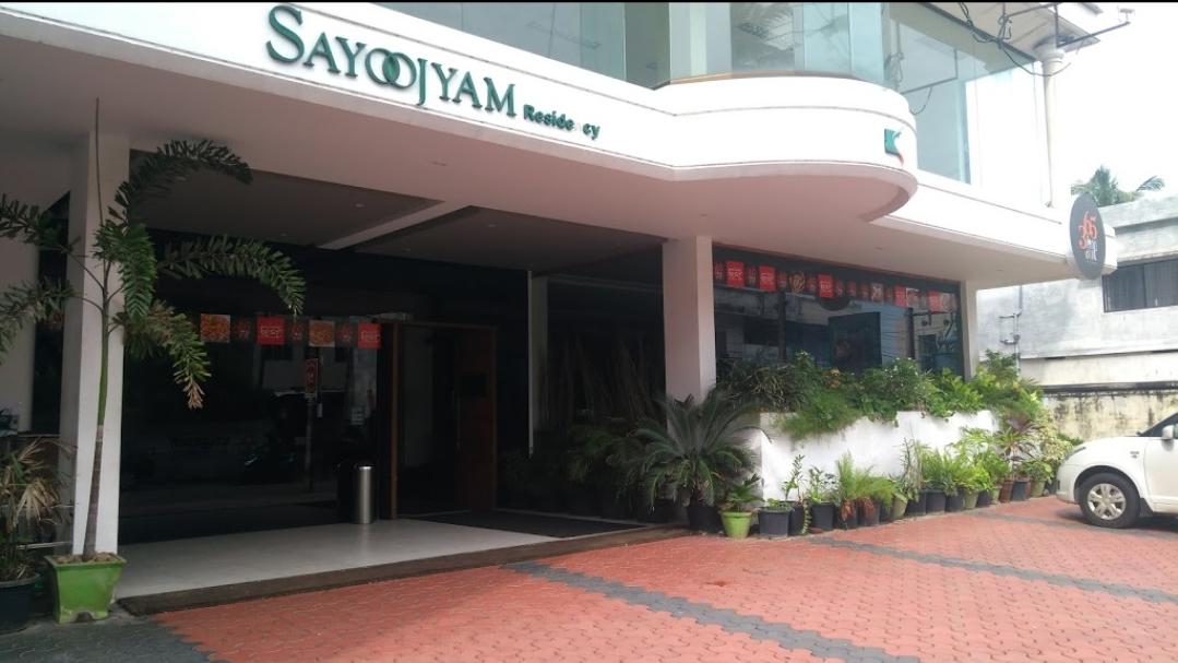 HOTEL SAYOOJYAM RESIDENCY – photo 4