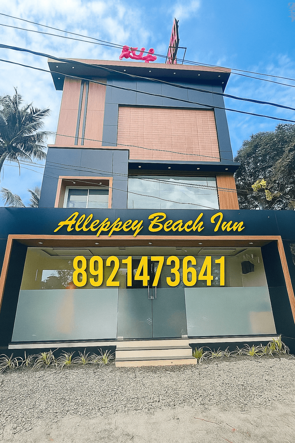 Alleppey beach inn