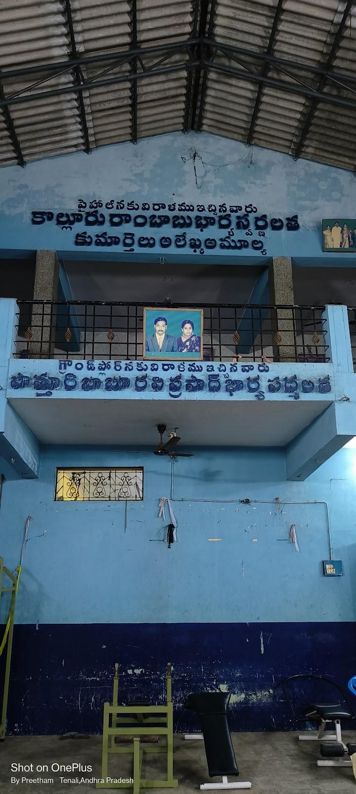 Tenali Arya Vysya Aparakarmala Satram – photo 1