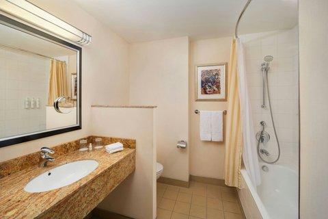 Courtyard by Marriott Prague City – photo 4