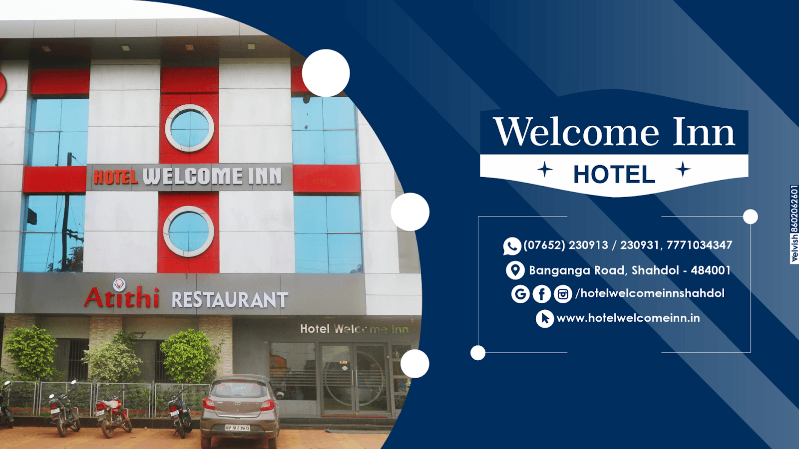 Hotel Welcome Inn : Hotels in Shahdol – photo 4