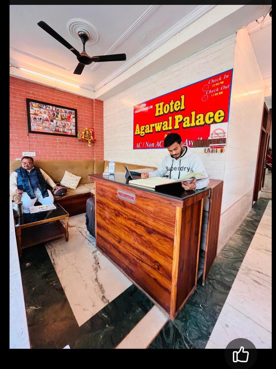 Hotel Agarwal Palace & Restaurant – photo 3