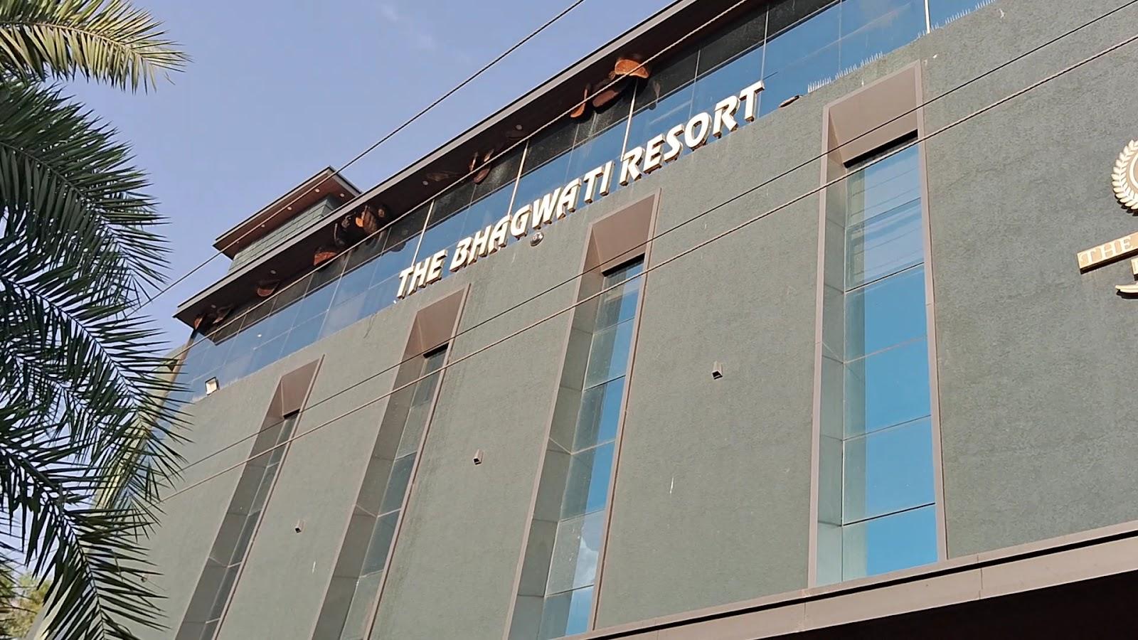 The Bhagwati Resort – photo 2