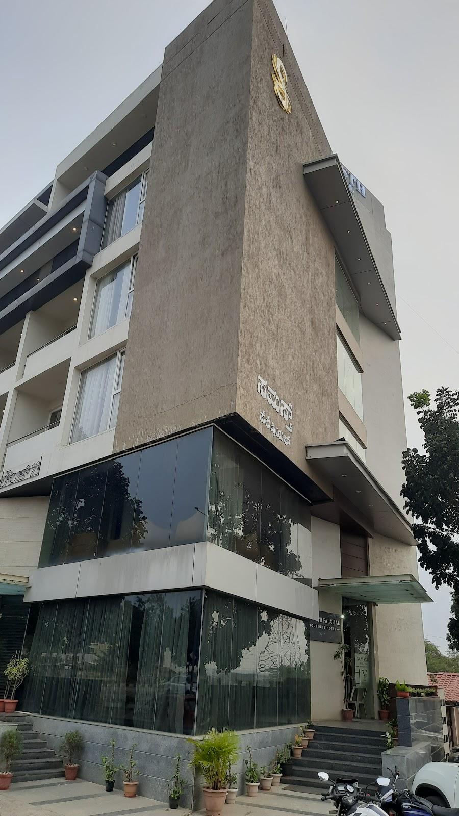 samasth patalial – photo 1
