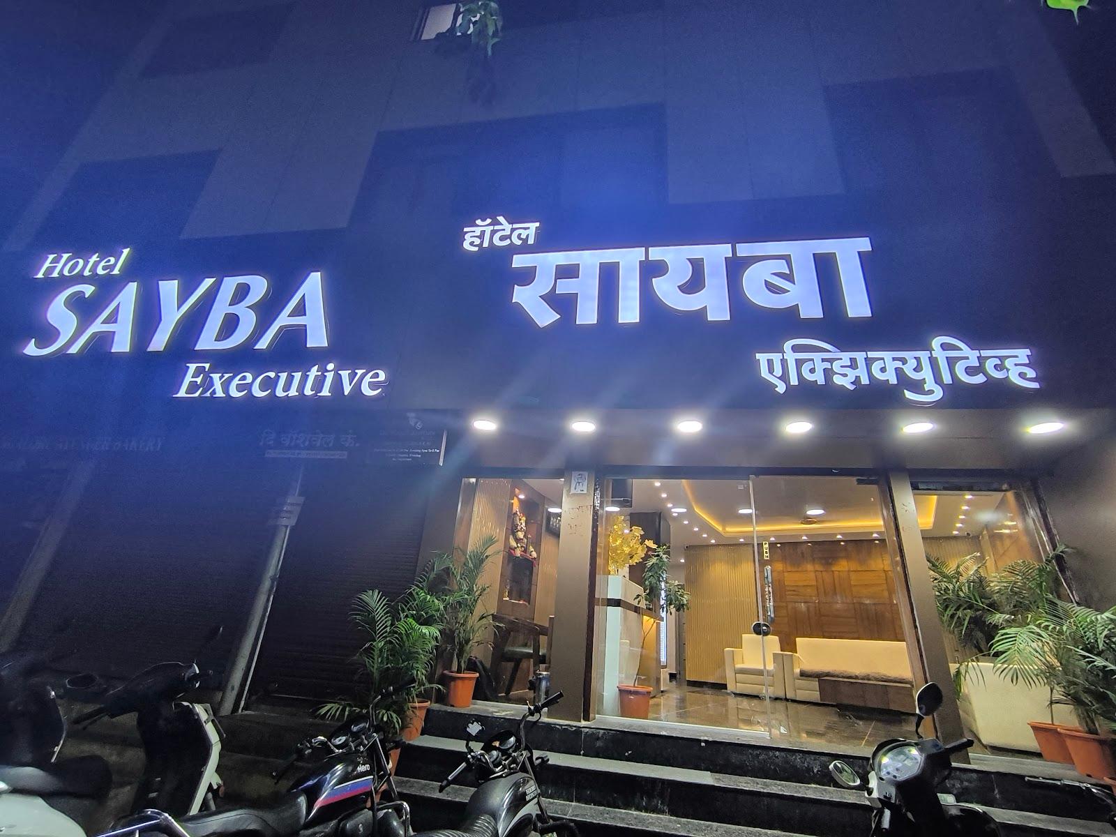 Hotel Sayba Executive – photo 1