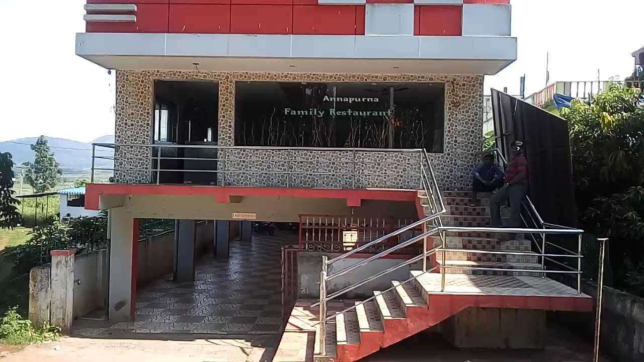 Hotel Vashishta Inn – photo 2
