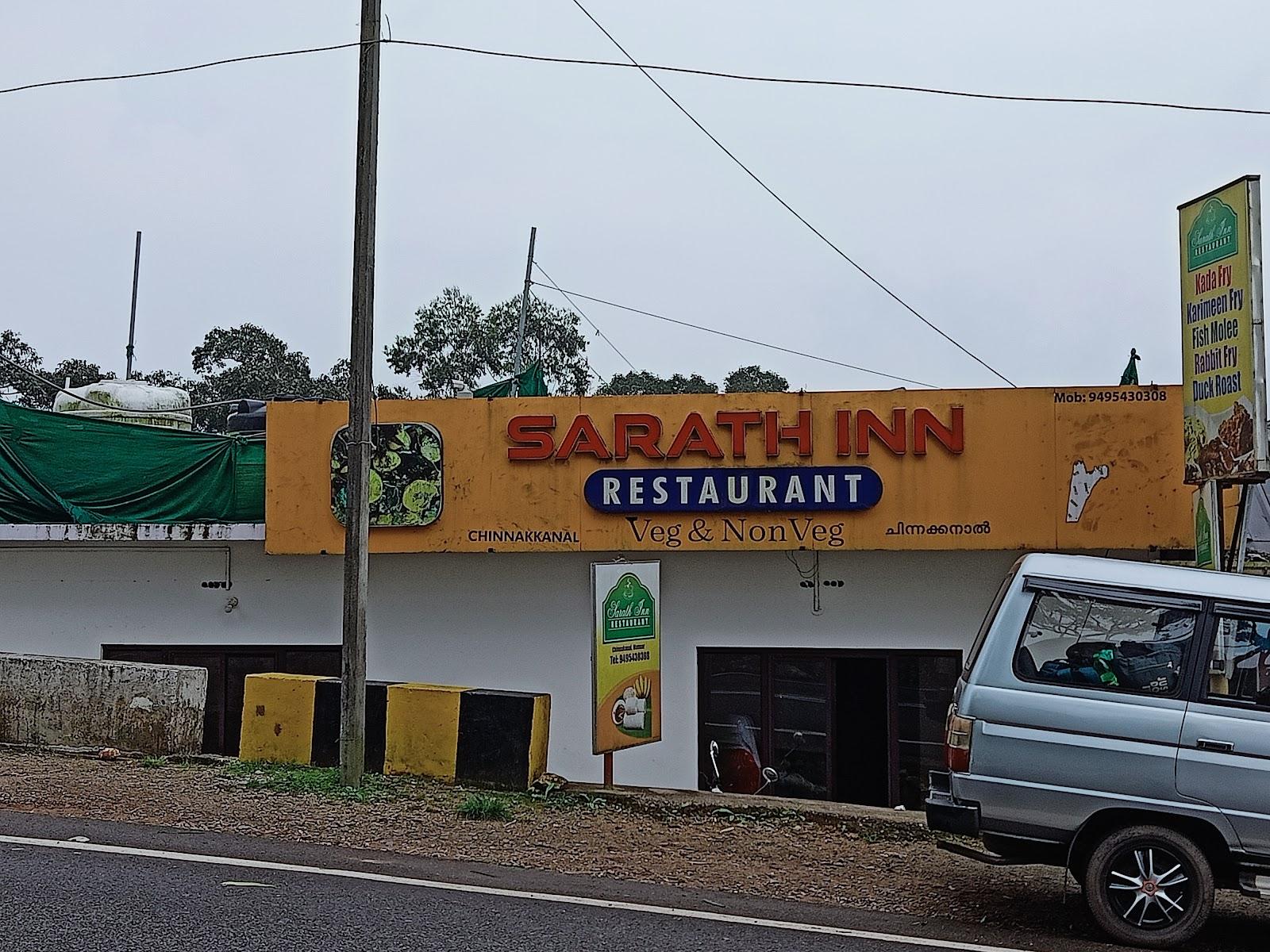 Chinnakanal village