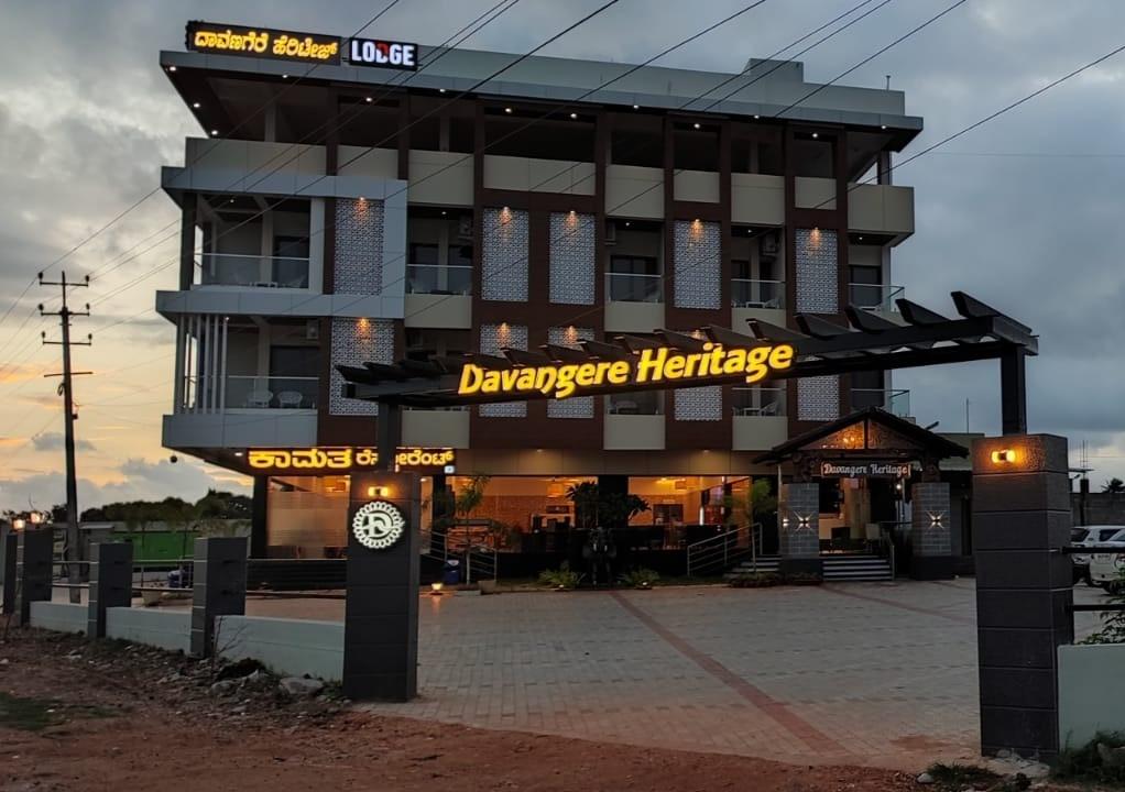 Davangere Heritage – photo 4