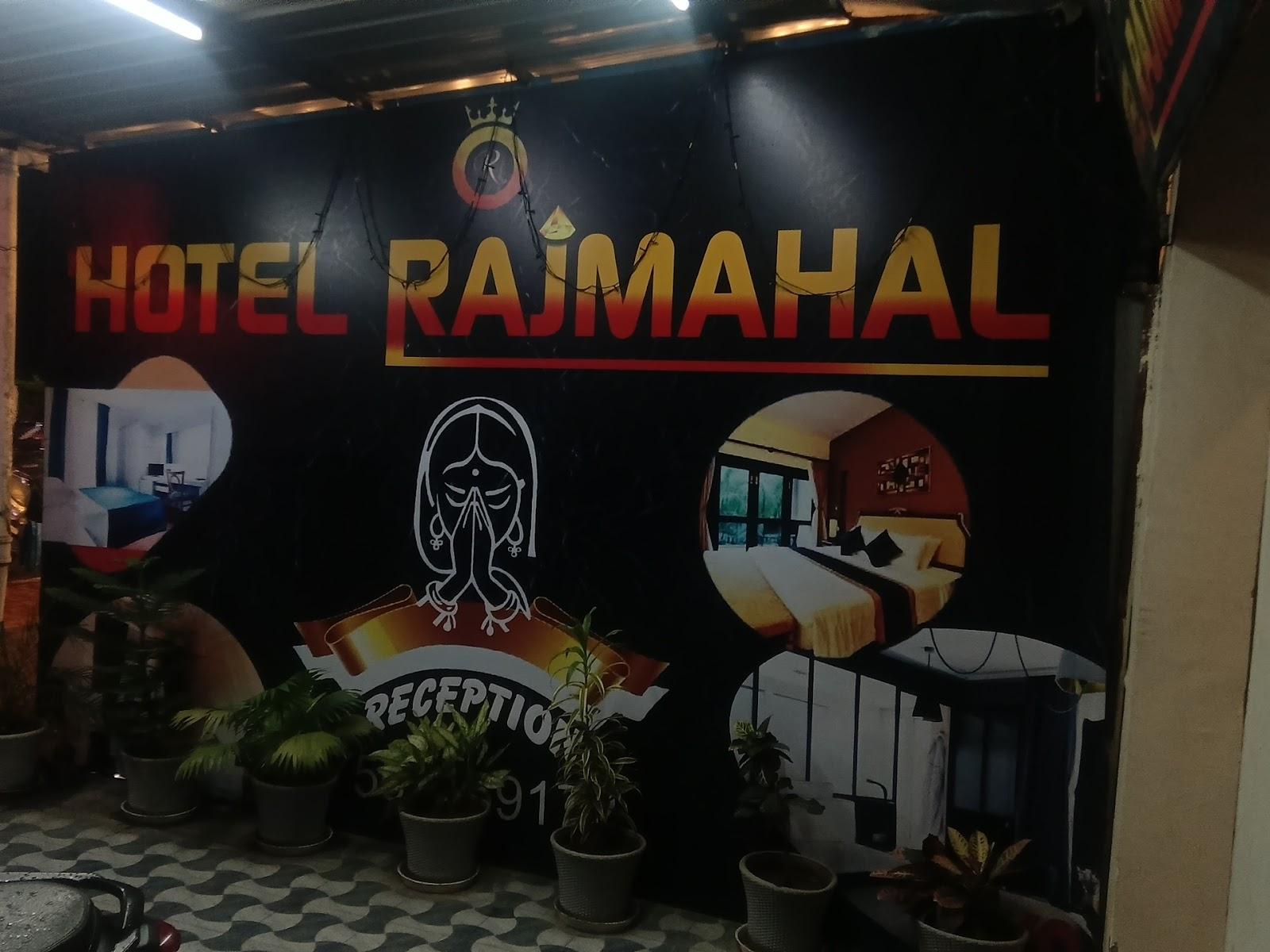 Hotel Rajmahal Inn,Hingna road – photo 2